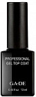 Гель-лак для ногтей «Top Coat»