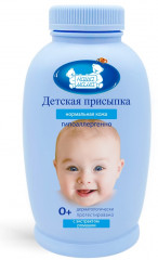 Присыпка детская