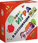 Игра в ассоциации «Дома»