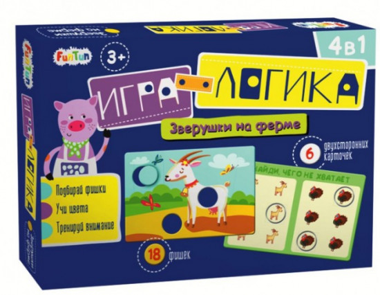 Игра-логика «Зверушки на ферме»