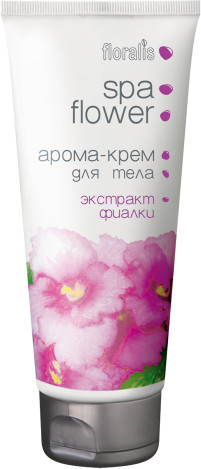 Арома-крем для тела с экстрактом фиалки «SpaFlower»