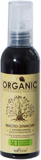 Масло-эликсир для волос с фитокератином «Organic»