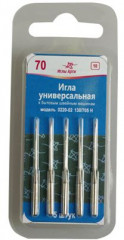 Иглы №70