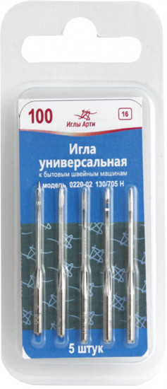 Иглы №100