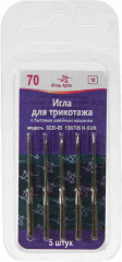 Иглы №70