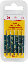 Иглы №90
