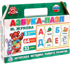 Азбука-пазл «Умные игры»