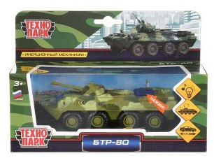 Танк «БТР-80»