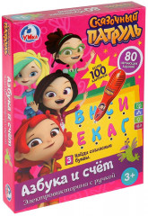 Игра настольная «Сказочный патруль»