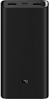 Аккумулятор внешний Xiaomi 20000 mAh