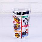 Стакан граненый «Рыбацкий»