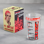 Стакан граненый «Медицинский»