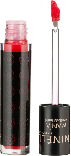 Помада для губ матовая, тон № 602 Красный