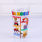 Стакан граненый «За лося!»