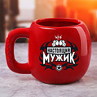 Кружка-боксёрская перчатка «Настоящий мужик»