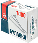 Булавки портновские