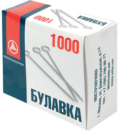 Булавки портновские