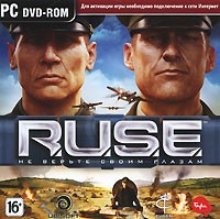 R.U.S.E.