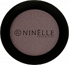 Тени для век сатиновые, оттенок 312