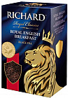 Чай «Royal English Breakfast»