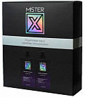 Набор подарочный для мужчин «Mister X № 1»