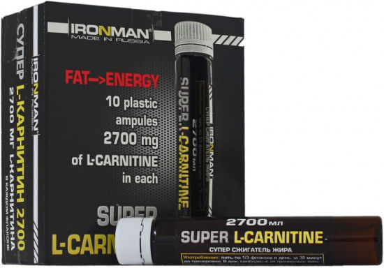 Жиросжигатель L-Carnitine 2700 со вкусом персика