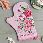 Прихватка-рукавица