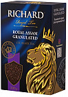 Чай «Royal Assam Granulated»