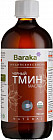 500 мл