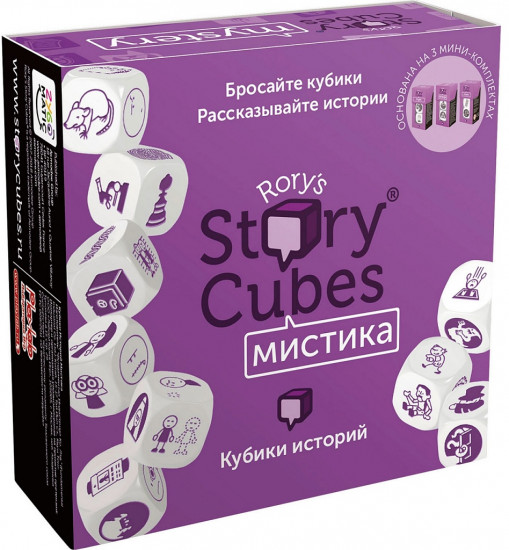 Игра настольная «Кубики Историй. Мистика»