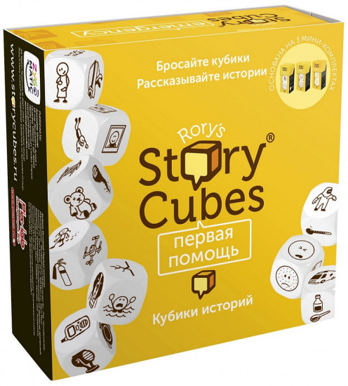 Игра настольная «Кубики Историй. Первая помощь»