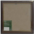 Рама со стеклом