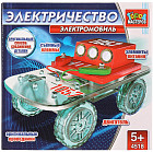 Конструктор электронный «Электромобиль»