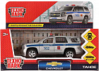 Машина коллекционная «Chevrolet Tahoe»