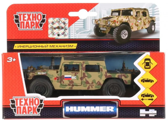 Машина коллекционная «Hummer H1»