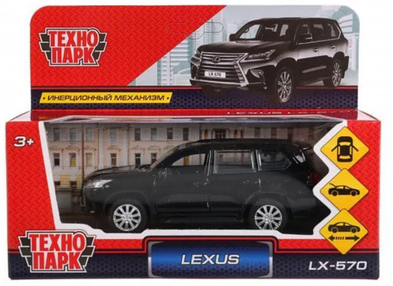 Машина коллекционная «Lexus LХ-570»