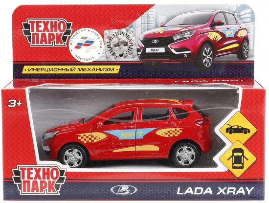 Машина коллекционная «Lada Xray»