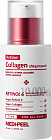 Лифтинг-ампула для лица с ретинолом и коллагеном «Retinol Collagen Lifting Ampoule»