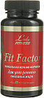 Жиросжигатель «Fit Factor»