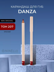 Карандаш для губ контурный, тон № 207