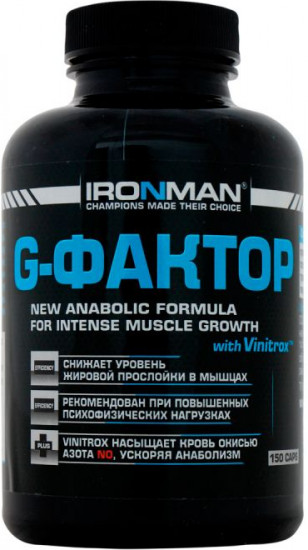 Комплекс аминокислот