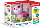 Игрушка музыкальная «Котик»
