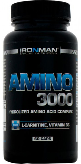 Комплекс аминокислот Amino 3000