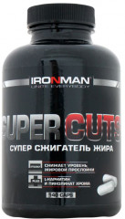 Жиросжигатель «Super Cuts»