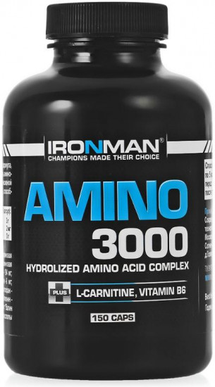 Комплекс аминокислот Amino 3000