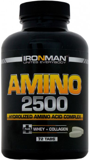 Комплекс аминокислот Amino 2500