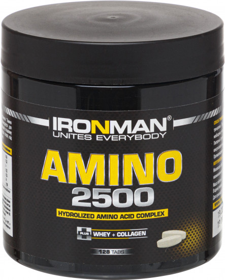 Комплекс аминокислот Amino 2500