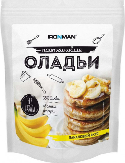 Смесь для приготовления оладьев