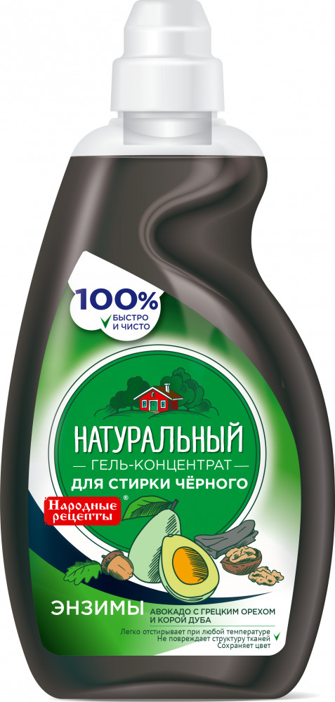 Гель для стирки черного белья | Фитокосметик