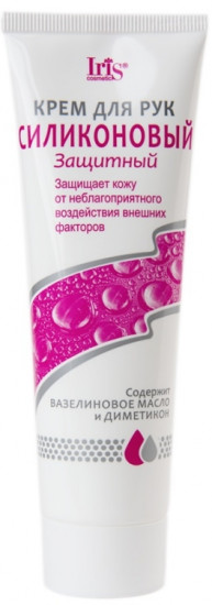 Крем для рук защитный